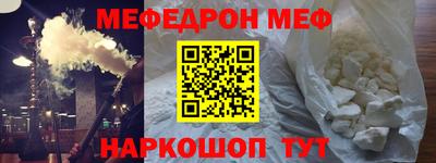 гашиш Кулебаки