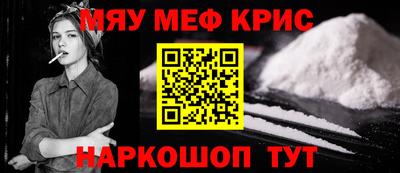 mdma Кумертау