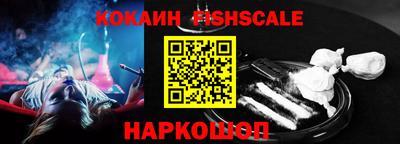 гашиш Кулебаки