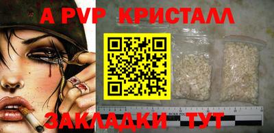 марихуана Кунгур