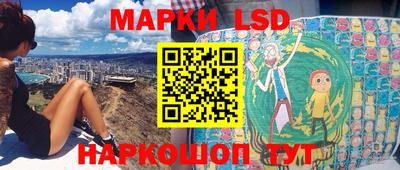mdma Кумертау