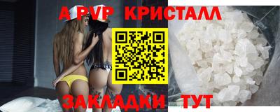 гашиш Кулебаки