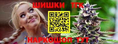 гашиш Кулебаки