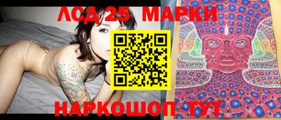 mdma Кумертау