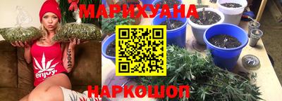 гашиш Кулебаки