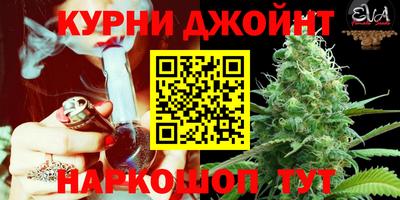 mdma Кумертау