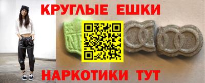 mdma Кумертау