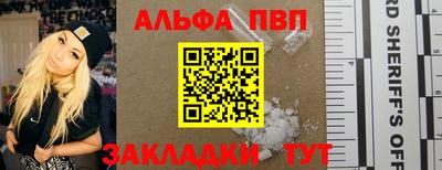 марихуана Кунгур