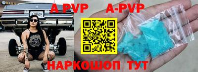 гашиш Кулебаки