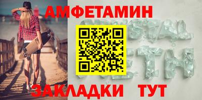 гашиш Кулебаки