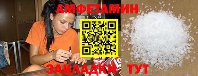 марихуана Кунгур