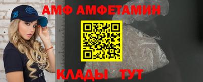 гашиш Кулебаки