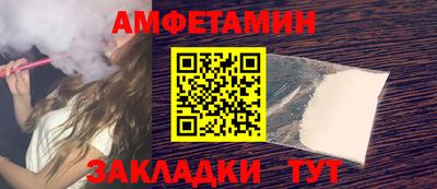 марихуана Кунгур