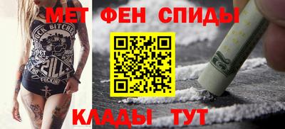 гашиш Кулебаки
