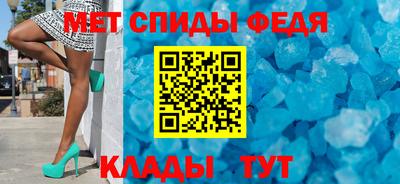 гашиш Кулебаки