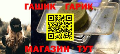 mdma Кумертау