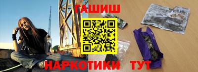 mdma Кумертау
