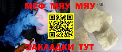 гашиш Кулебаки