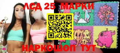 марихуана Кунгур
