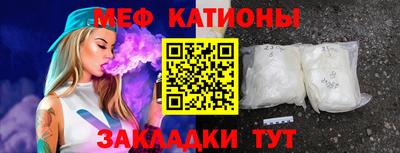 гашиш Кулебаки