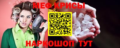 гашиш Кулебаки
