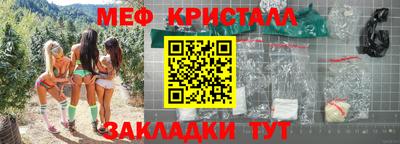 гашиш Кулебаки