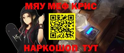гашиш Кулебаки