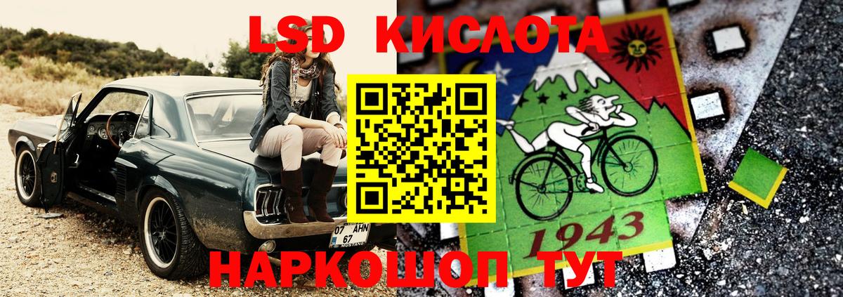 Марки NBOMe 1,5мг  Вход с VPN  Чебоксары 
