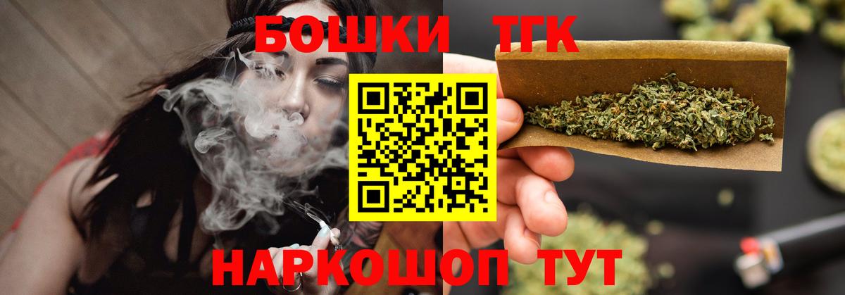 МЕТАМФЕТАМИН Чебоксары